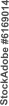 StockAdobe #6169014
